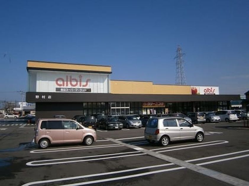 Naikan13 20231003000000 945x630