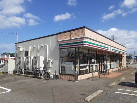 Naikan14 20231006000000