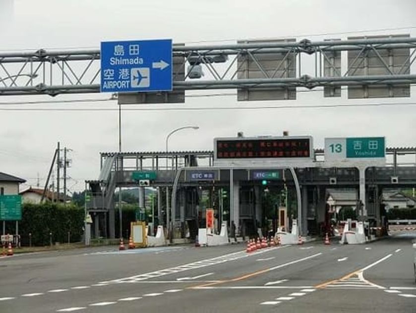 Naikan16 20200923000000 945x630