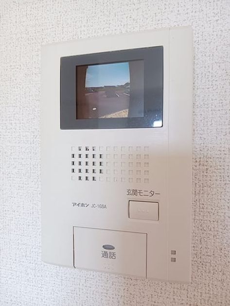 Naikan9 20260803000000 945x630