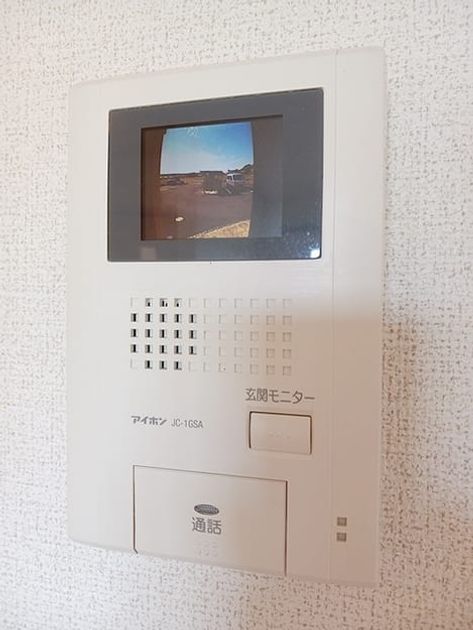 Naikan9 20261016000000 945x630
