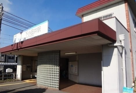 Naikan13 20261005000000
