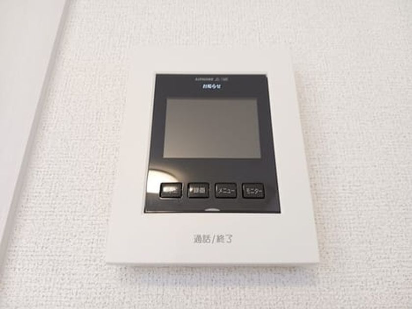 Naikan8 20260818000000 945x630