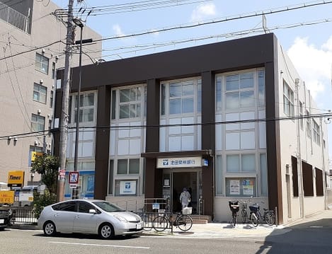 Naikan16 20240815000000