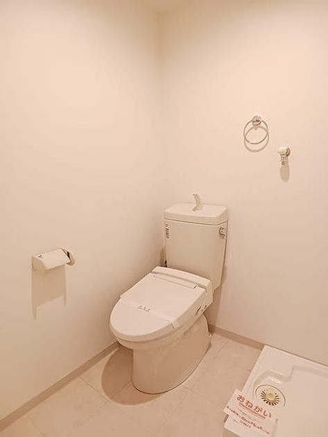 Naikan5 20260902000000 945x630