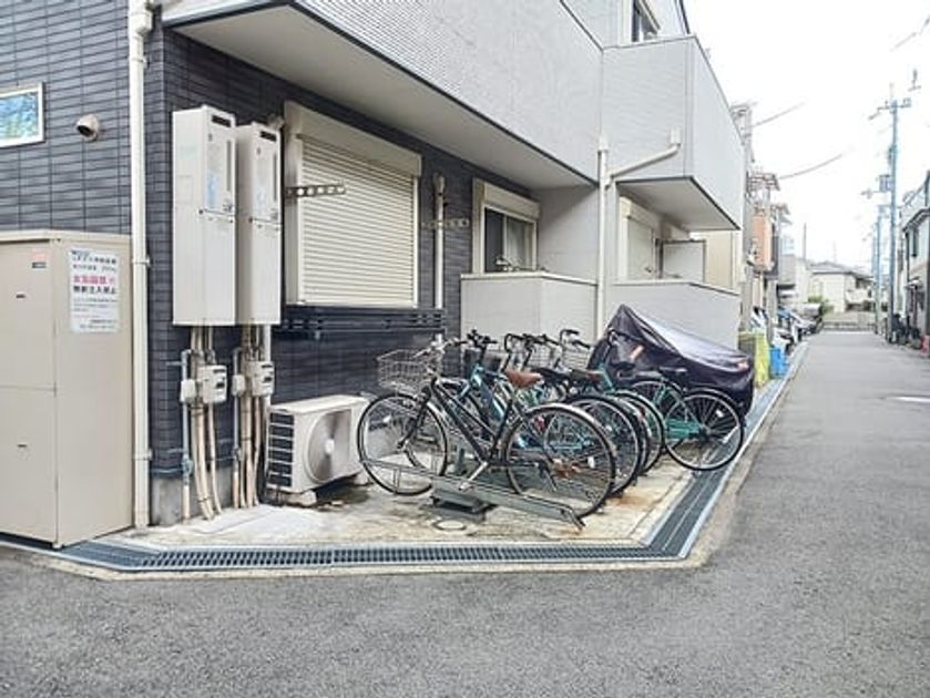Naikan7 20260902000000 945x630