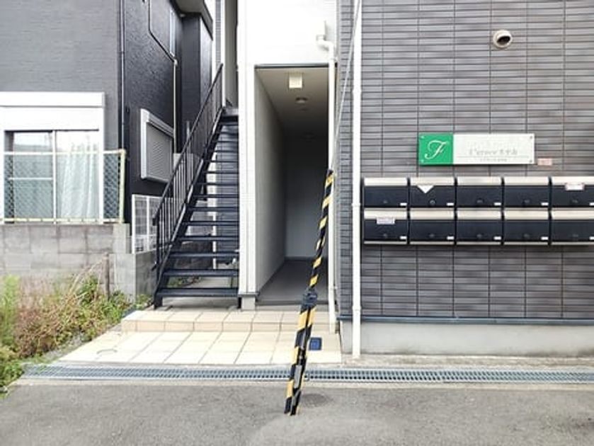 Naikan8 20260902000000 945x630