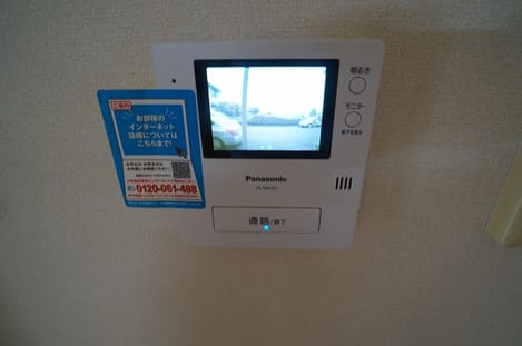 Naikan9 20170527000000