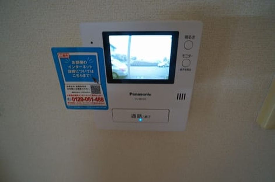 Naikan9 20170527000000 945x630