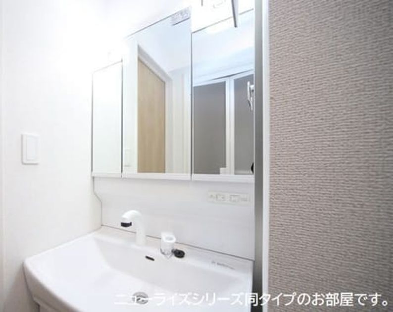 Naikan5 20260731000000 945x630