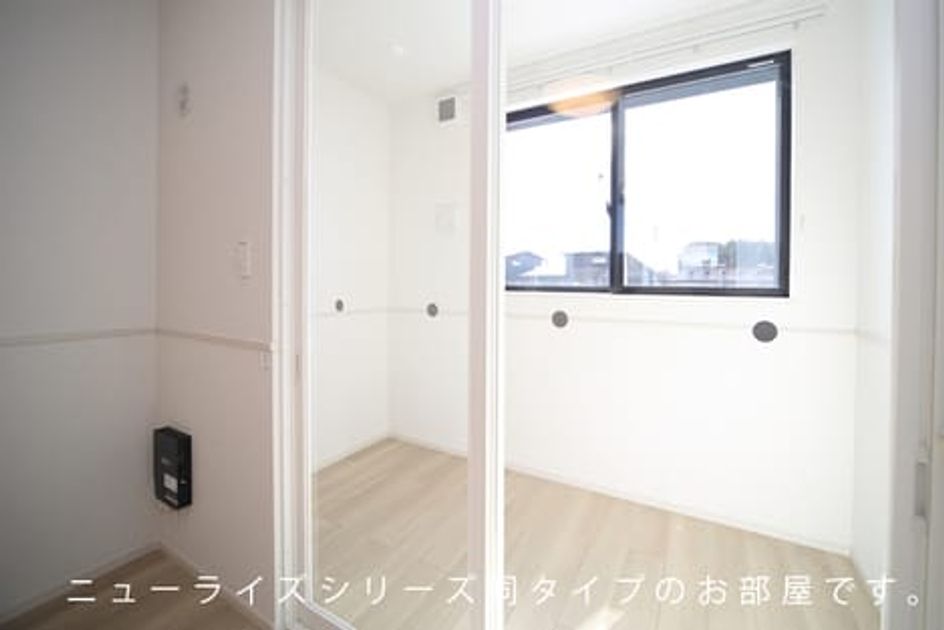 Naikan8 20260717000000 945x630
