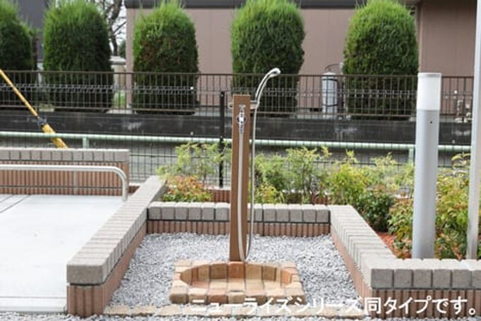Naikan10 20260714000000 945x630