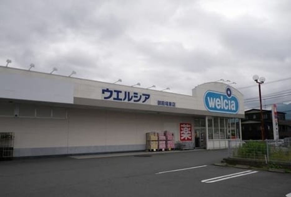Naikan15 20240709000000 945x630