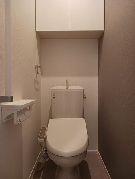 Naikan5 20250122000000 945x630