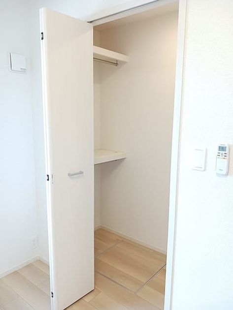 Naikan4 20260819000000 945x630
