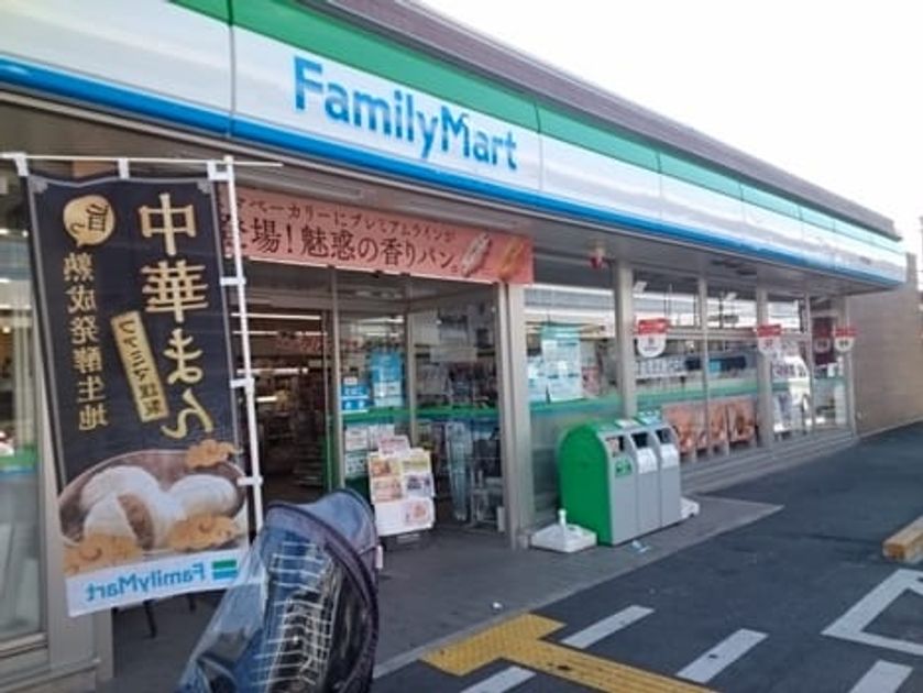 Naikan13 20260508000000 945x630