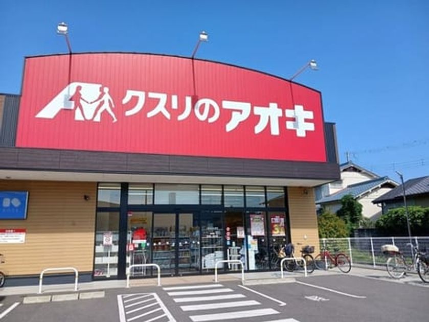 Naikan16 20260508000000 945x630