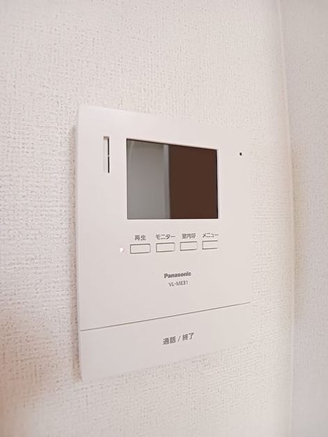 Naikan4 20260904000000 945x630