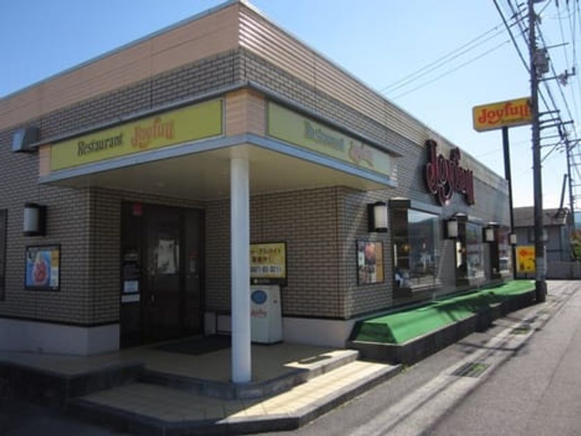 Naikan13 20200625000000 945x630