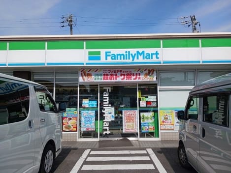 Naikan13 20260917000000