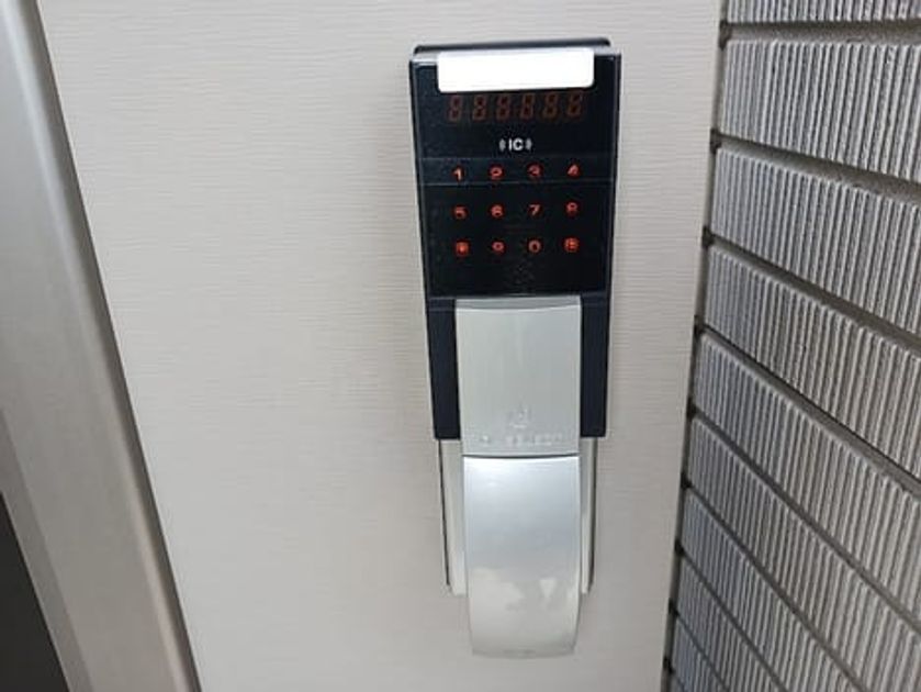 Naikan9 20260915000000 945x630