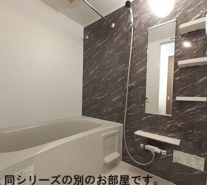 Naikan3 20260713000000 945x630