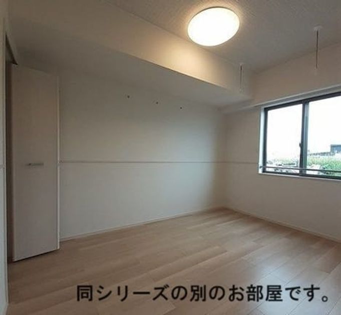Naikan6 20260713000000 945x630