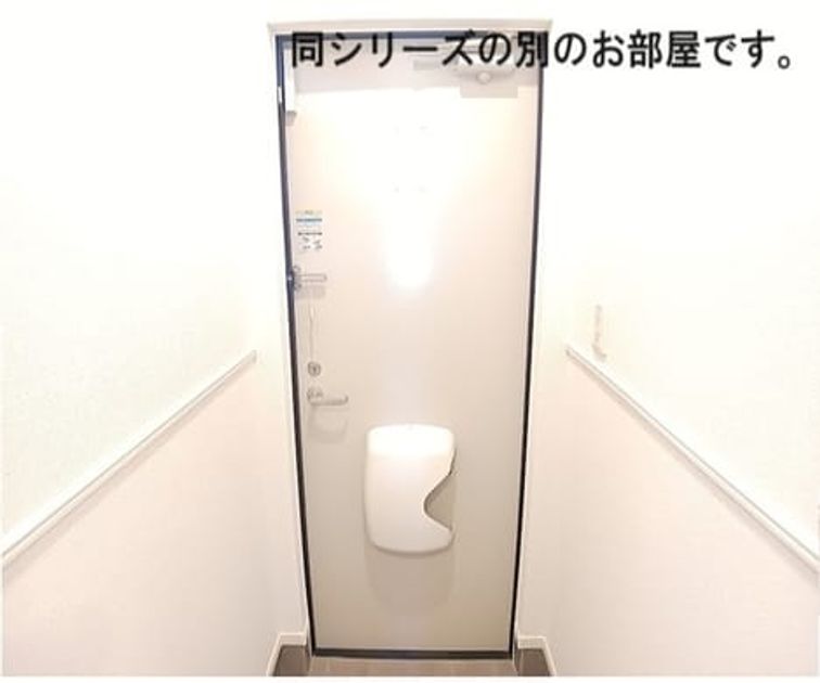 Naikan8 20260716000000 945x630