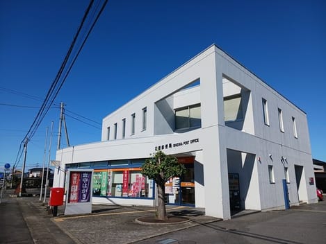 Naikan15 20250206000000