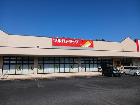 Naikan17 20250206000000