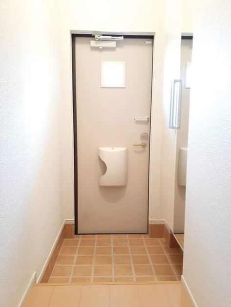 Naikan3 20210805000000 945x630