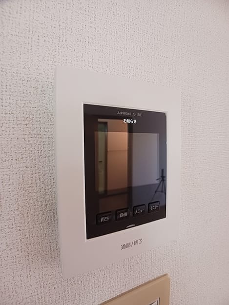 Naikan7 20260910000000