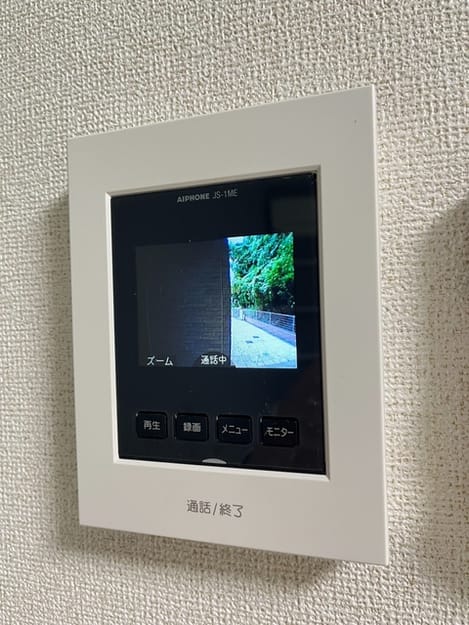 Naikan12 20260909000000
