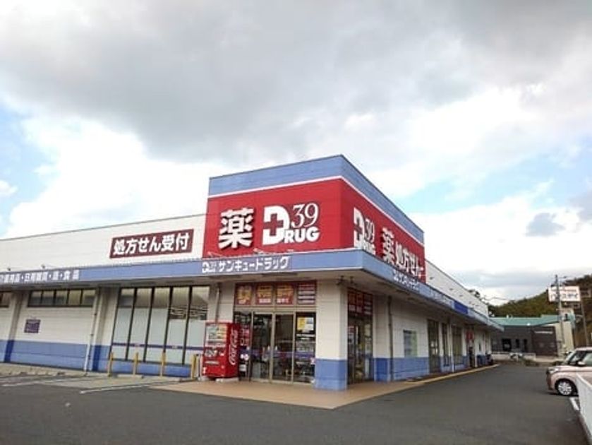 Naikan15 20230821000000 945x630