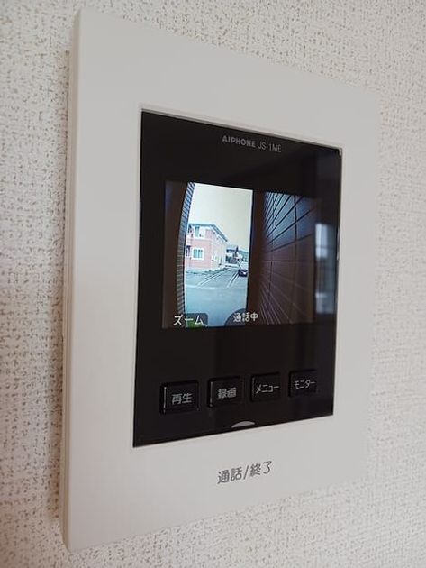 Naikan12 20260914000000 945x630