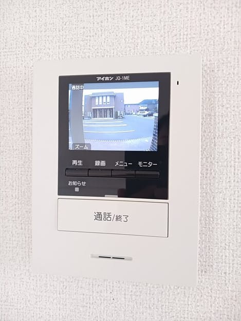 Naikan10 20260817000000