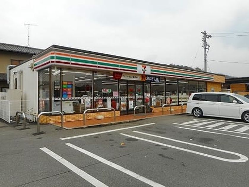 Naikan18 20220527000000 945x630