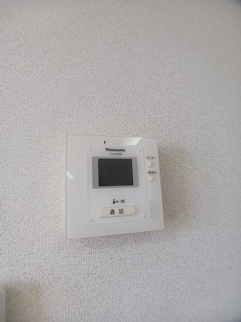 Naikan9 20260824000000 945x630