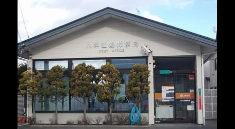 Naikan13 20210514000000