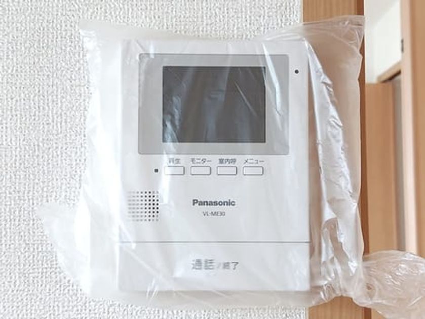 Naikan9 20260901000000 945x630