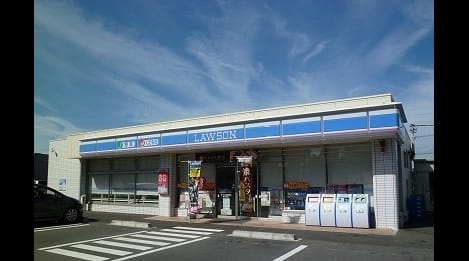 Naikan13 20200402000000