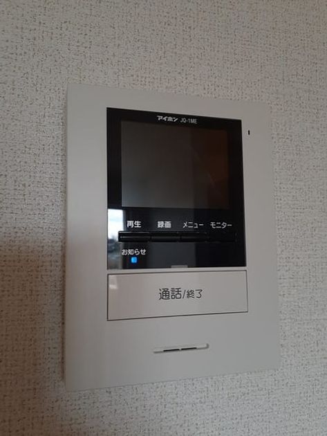 Naikan7 20230228000000 945x630