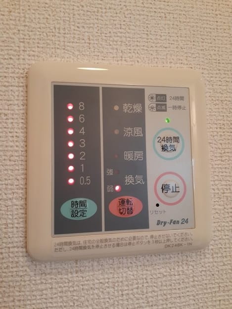 Naikan8 20230228000000