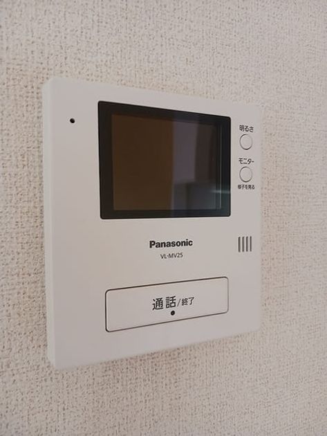 Naikan10 20260828000000 945x630
