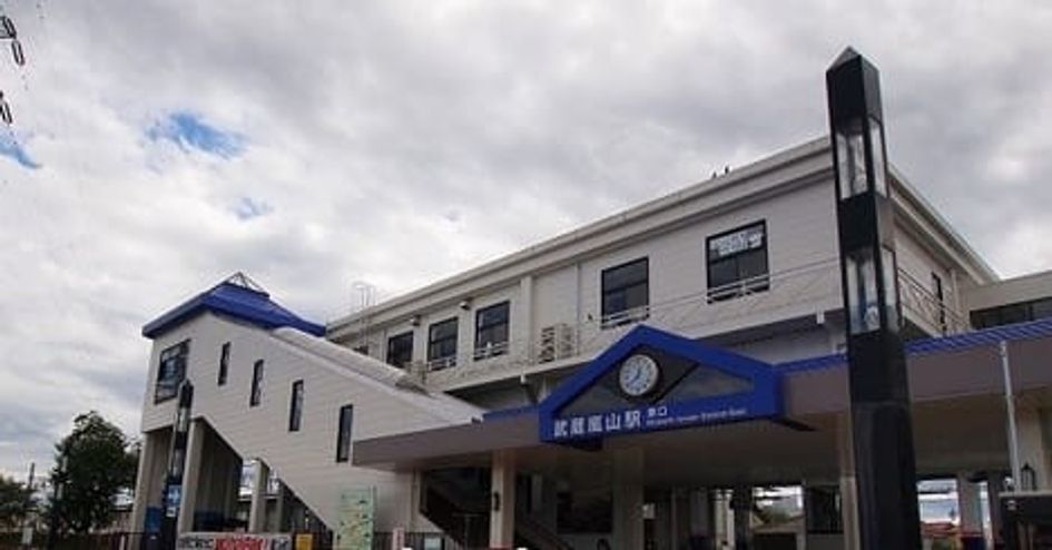 Naikan16 20230218000000 945x630