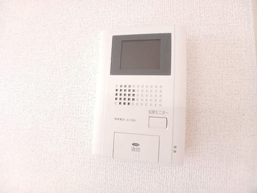 Naikan7 20260907000000 945x630
