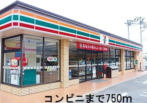 Naikan15 20190324000000