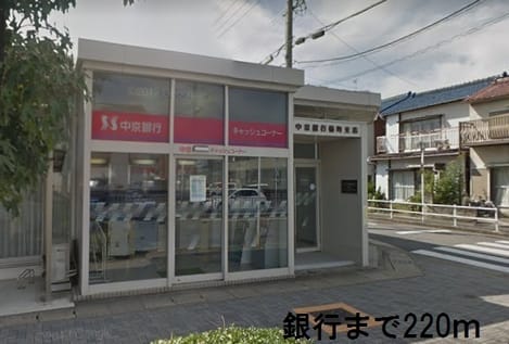 Naikan17 20190324000000