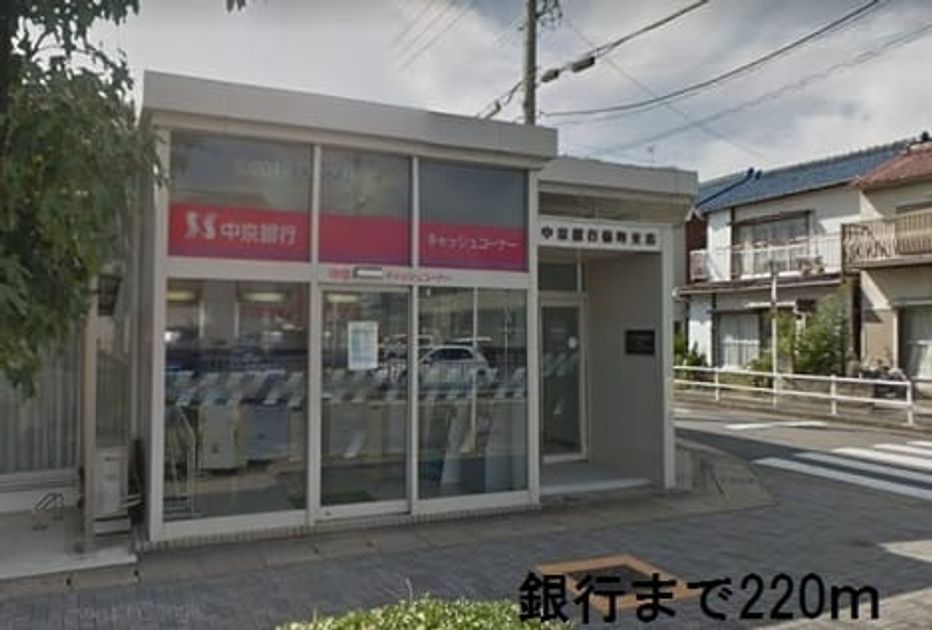 Naikan17 20190324000000 945x630
