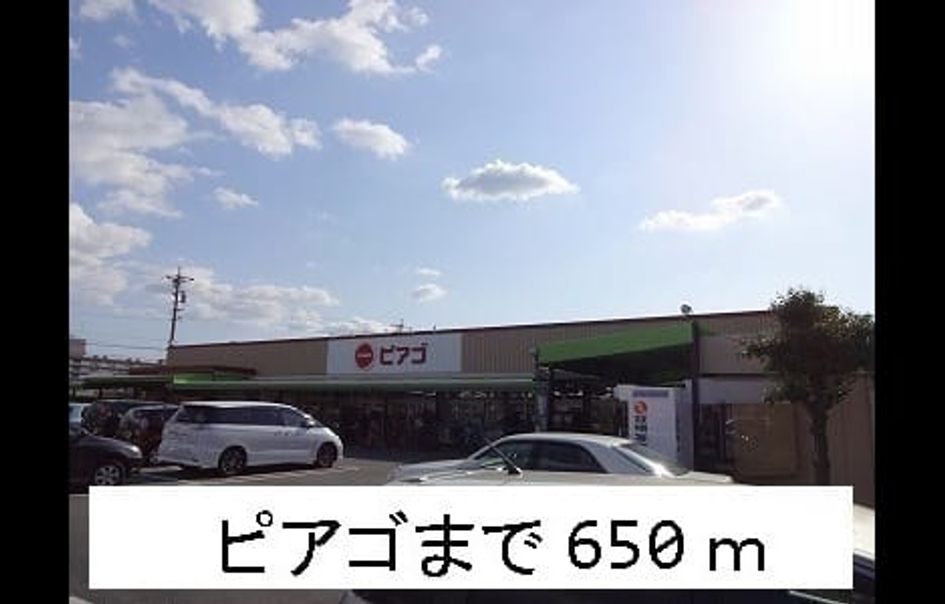 Naikan18 20141025000000 945x630